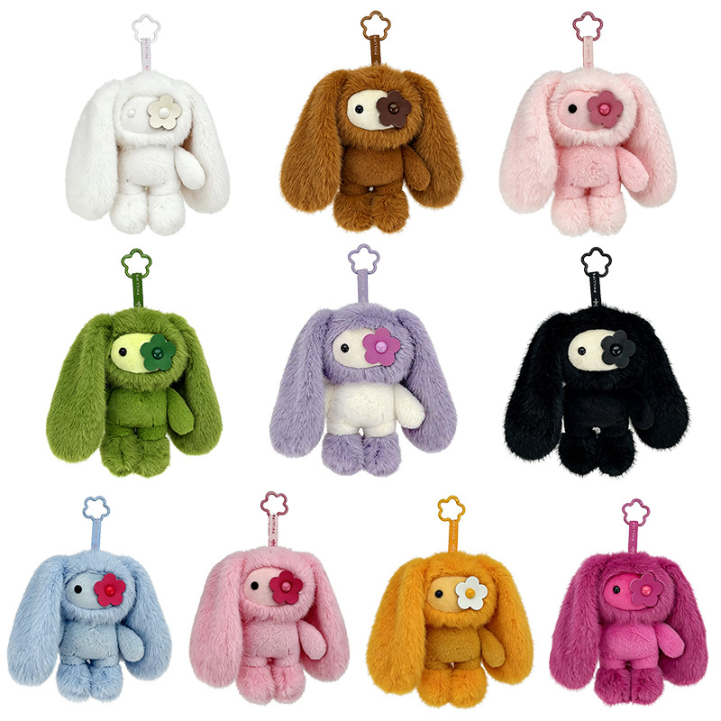 Carabiner Keychain - พวงกุญแจตุ๊กตากระต่ายจูจูน่ารัก 18 ซม. ตุ๊กตากระต่ายตาดอกไม้ หูยาว น่ารัก
