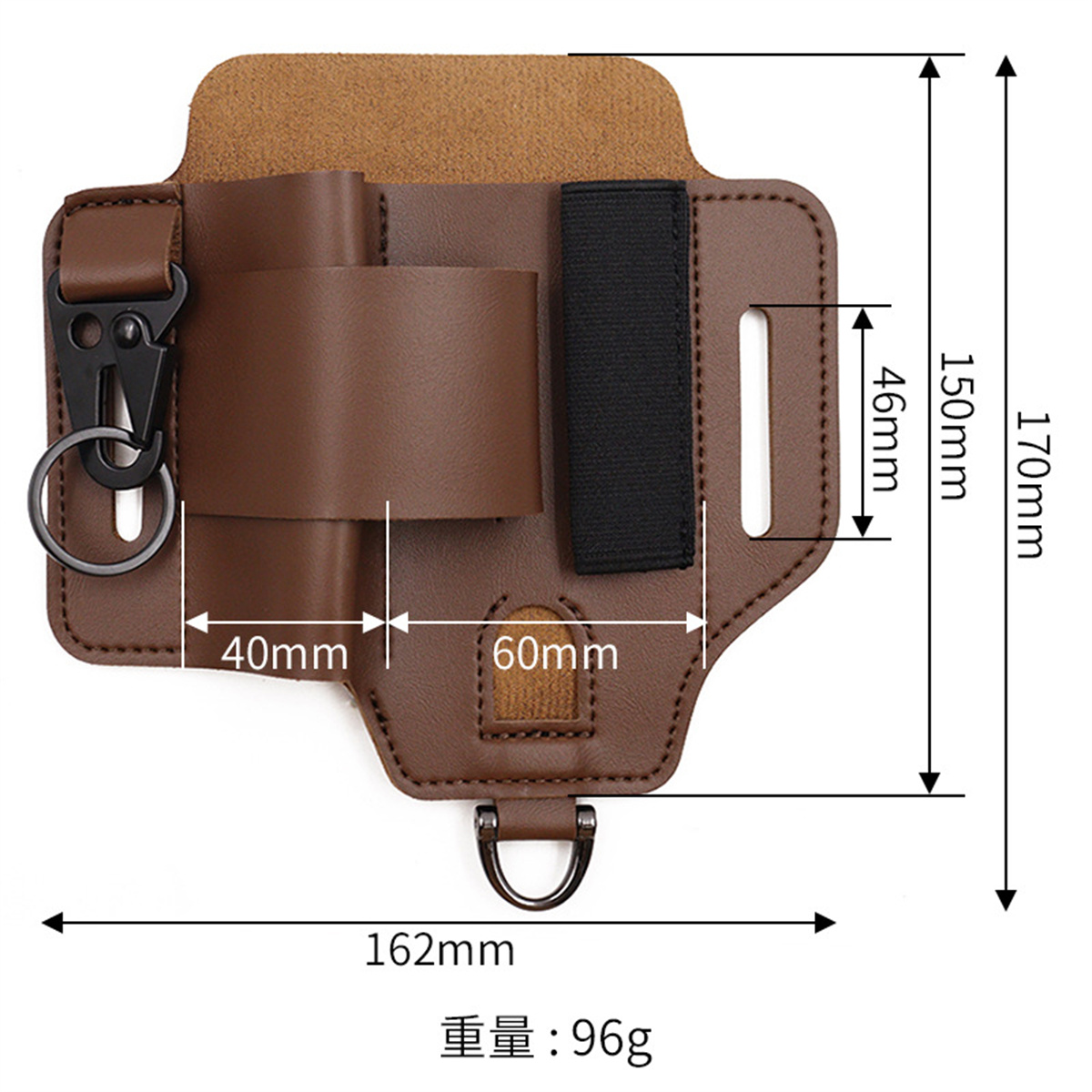 ซองใส่เครื่องมือยุทธวิธี EDC ส - Edc Deep Carry บทวิจารณ์และราคา