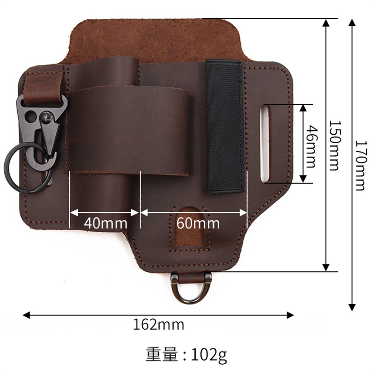 ซองใส่เครื่องมือยุทธวิธี EDC ส - Edc Deep Carry บทวิจารณ์และราคา