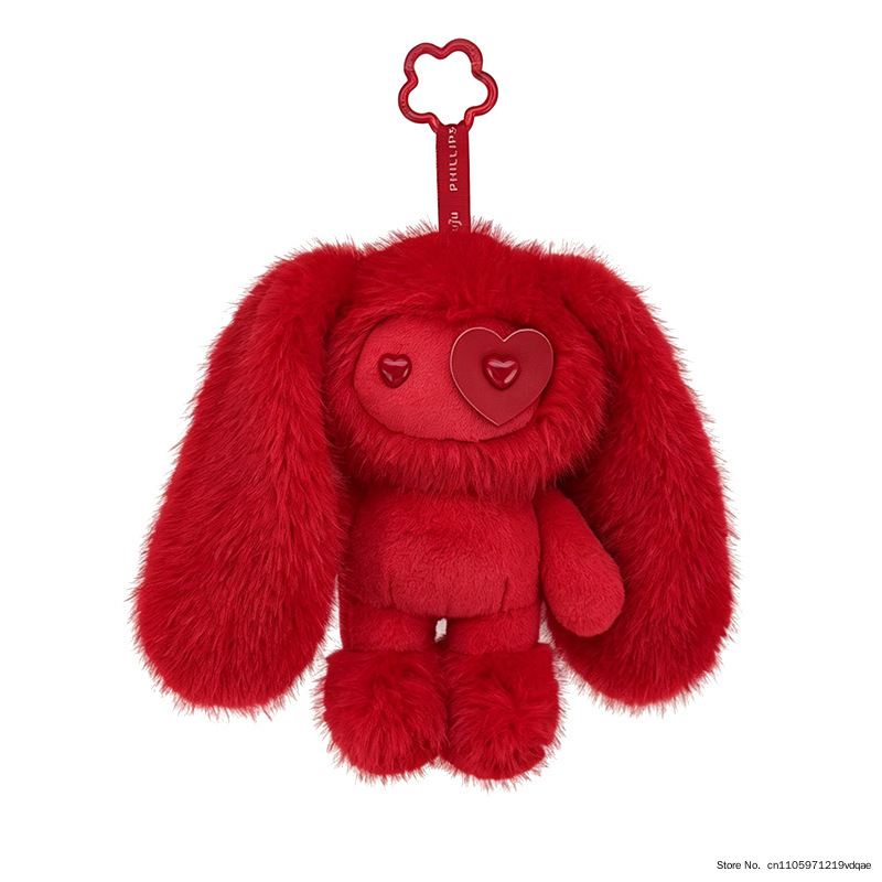 พวงกุญแจตุ๊กตากระต่ายจูจูสุดน่ - Carabiner Keychain บทวิจารณ์และราคา