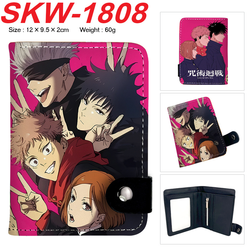กระเป๋าสตางค์อนิเมะ Jujutsu Ka - Money Clip Magnetic บทวิจารณ์และราคา