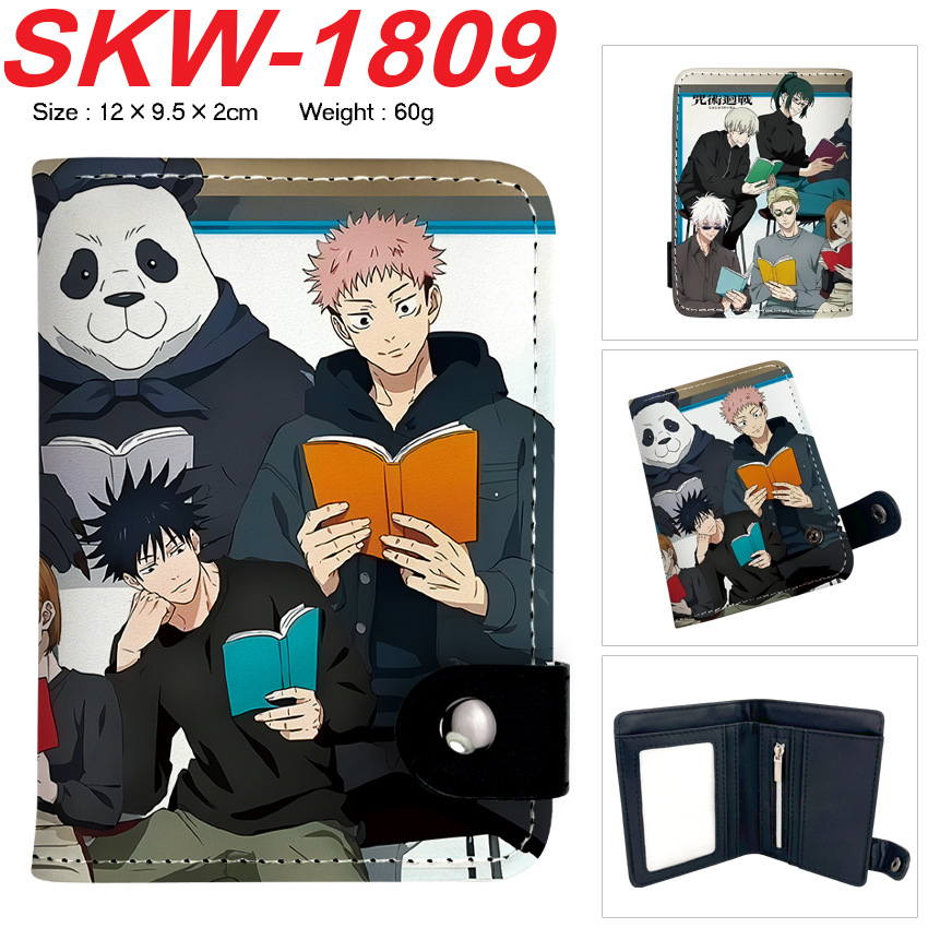 กระเป๋าสตางค์อนิเมะ Jujutsu Ka - Money Clip Magnetic บทวิจารณ์และราคา